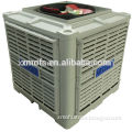 Air coolers / Evaporative air coolers / industrial air coolers/ Evaporative air coolers